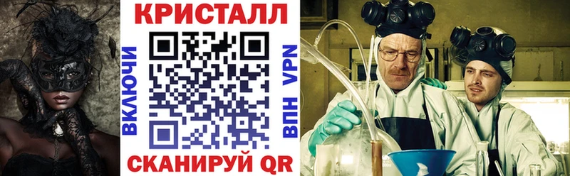 магазин  наркотиков  Кыштым  АМФЕТАМИН Premium 