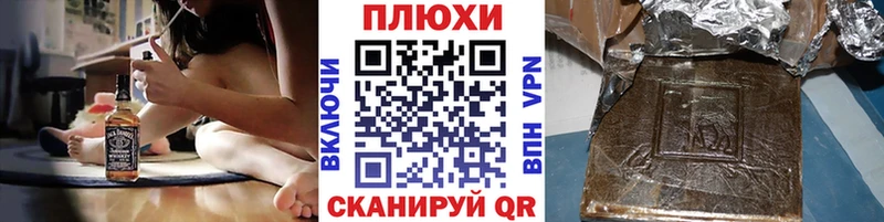купить наркоту  Кыштым  ГАШ индика сатива 