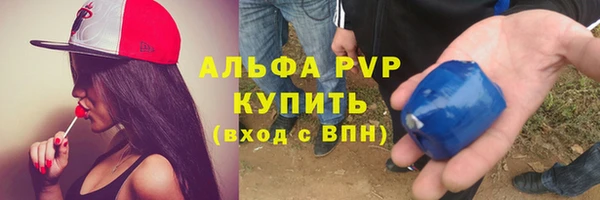 кокаин VHQ Дмитров