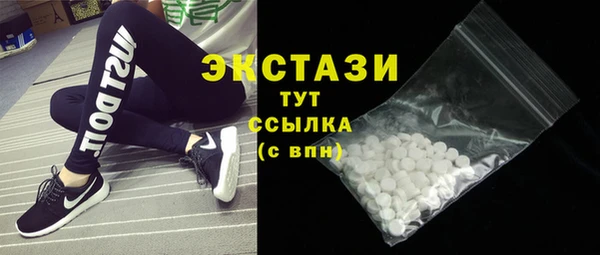 spice Нея