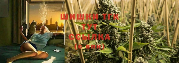 mdpv Нефтегорск