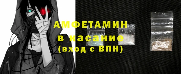 mdpv Нефтегорск