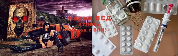 mdpv Нефтегорск