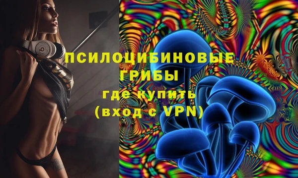 кокаин VHQ Дмитров