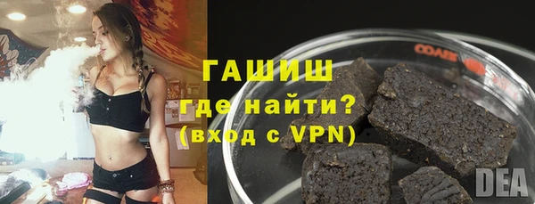 spice Нея