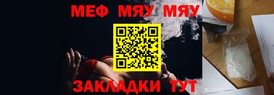 индика Ирбит