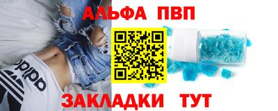 индика Ирбит
