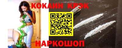 таблы Азнакаево