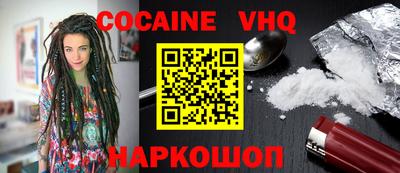 индика Ирбит
