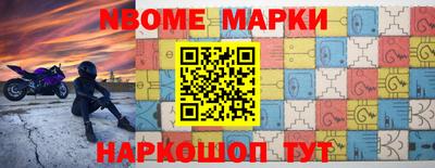 винт Изобильный