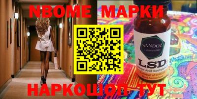 индика Ирбит