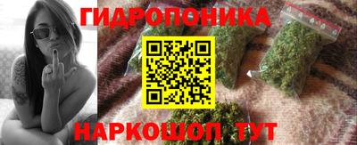 винт Изобильный