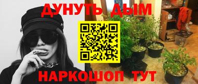 винт Изобильный