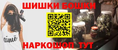 тгк Ипатово