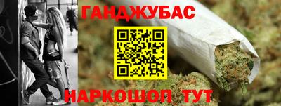 винт Изобильный