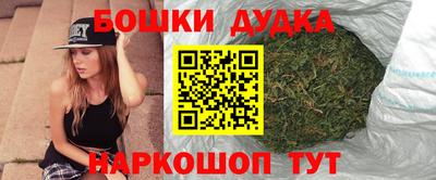 винт Изобильный