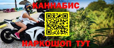 винт Изобильный