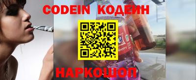 индика Ирбит