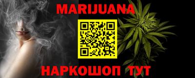 тгк Ипатово