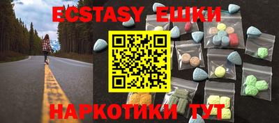 индика Ирбит