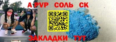 индика Ирбит