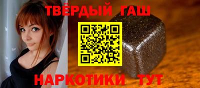 индика Ирбит