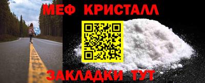 винт Изобильный