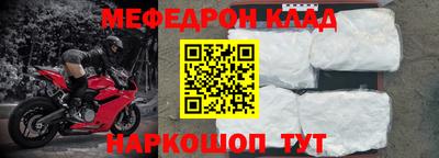 индика Ирбит