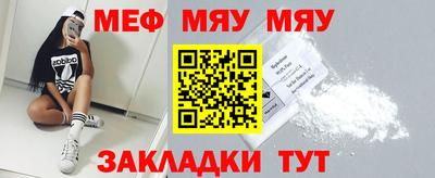 индика Ирбит