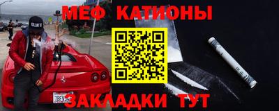 индика Ирбит