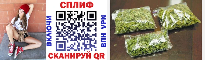 OMG   Кыштым  Марихуана семена  где продают наркотики 